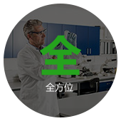 关于BG大游集团