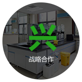 关于BG大游集团