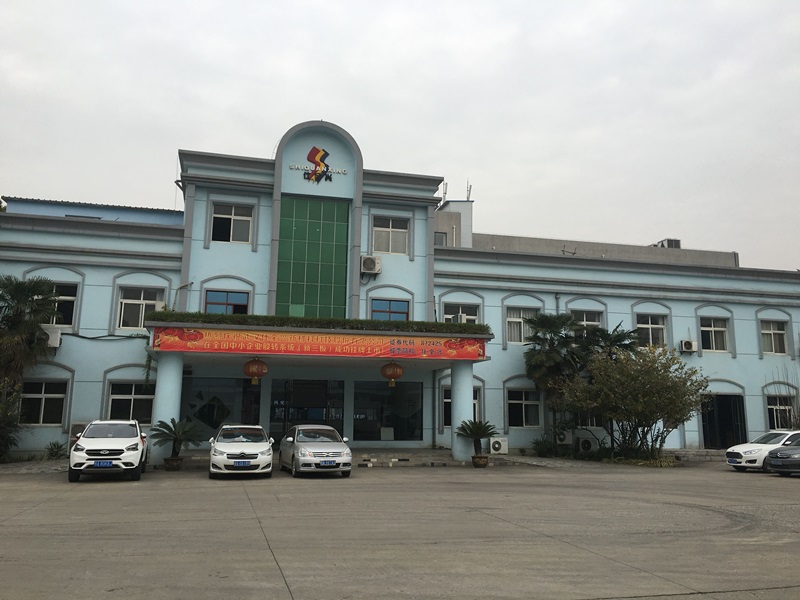 BG大游集团挂牌新三板，有三位股东来自涂料及化工协会