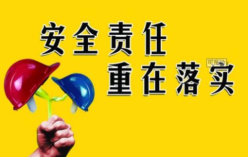BG大游集团新厂年底正式投产转型升级 迎来聚氨酯固化剂行业新格局!