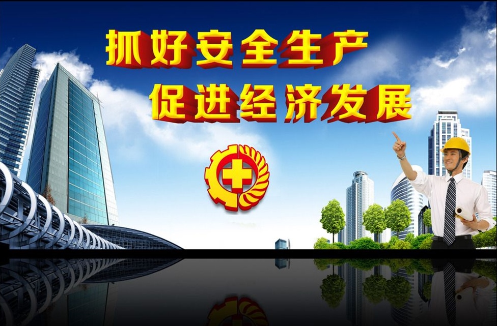 汛期高温备战，BG大游集团行动在即