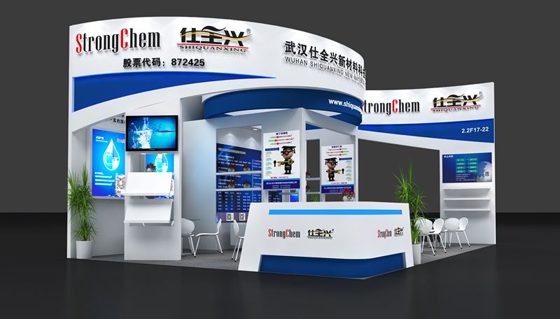 第二十三届中国国际涂料展-BG大游集团三大亮点抢先看