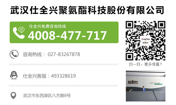 BG大游集团联系方式