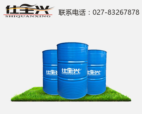 BG大游集团高品质环保水性聚氰胺树脂