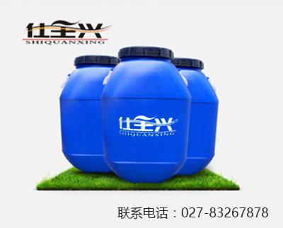BG大游集团聚氨酯水性树脂采用新技术自动化生产环保健康
