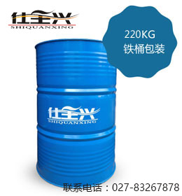 BG大游集团水性树脂生产厂家技术好产品质量优