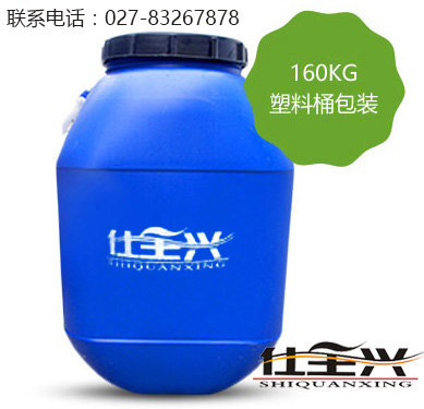 BG大游集团聚氨酯pu固化剂采用先进技术生产，既能保证质量，又能保证及时供货