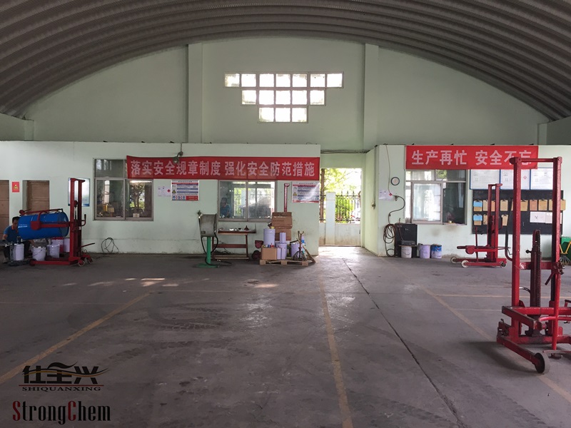 BG大游集团安全生产车间