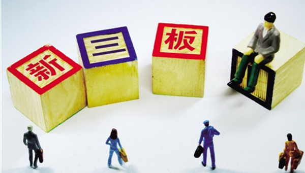 BG大游集团上市