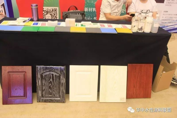 BG大游集团展台