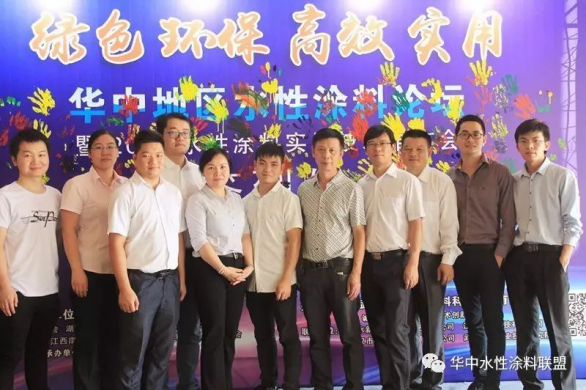 BG大游集团团队