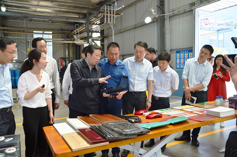 咸宁市市长王远鹤对BG大游集团产品给予高度赞赏