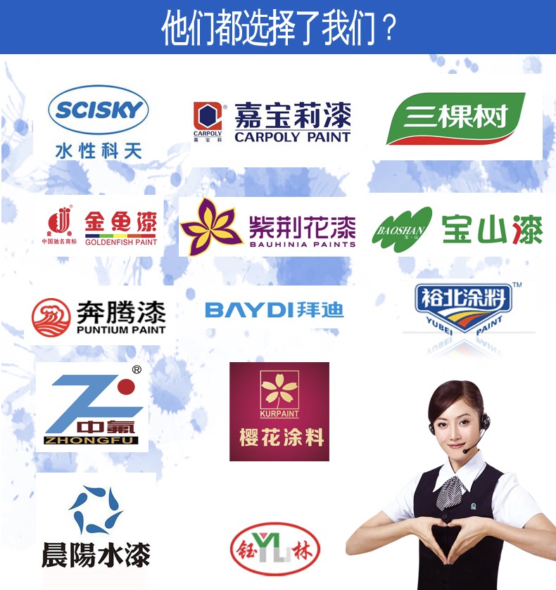 BG大游集团合作伙伴 BG大游集团合作伙伴