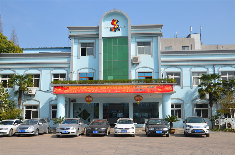 BG大游集团老根据地