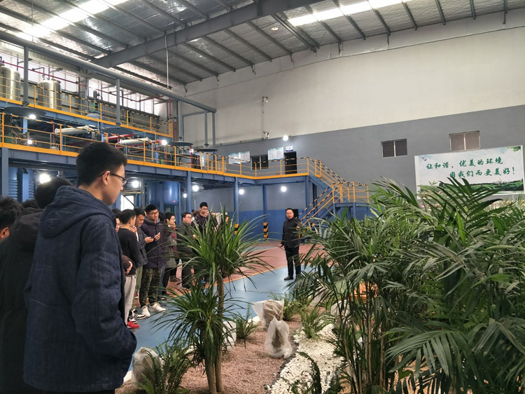 BG大游集团嘉鱼新基地参观