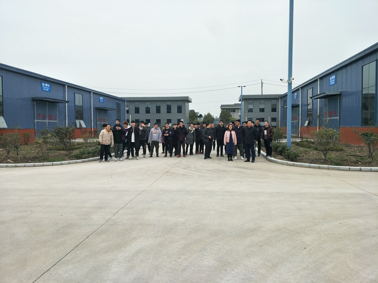 武汉工程大学来BG大游集团基地参观