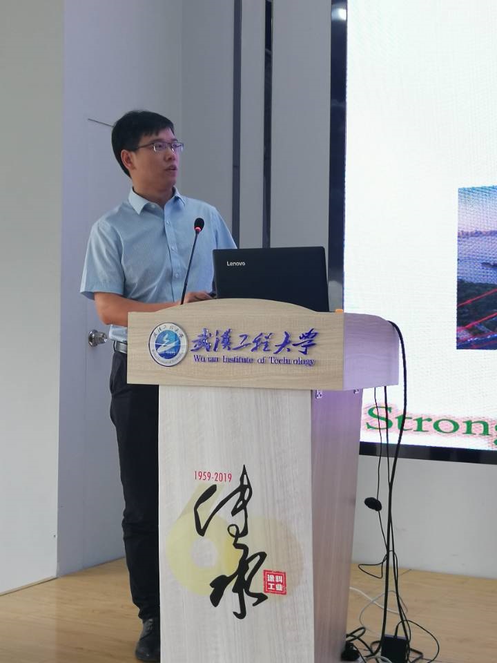 BG大游集团水性事业部总经理汤诚