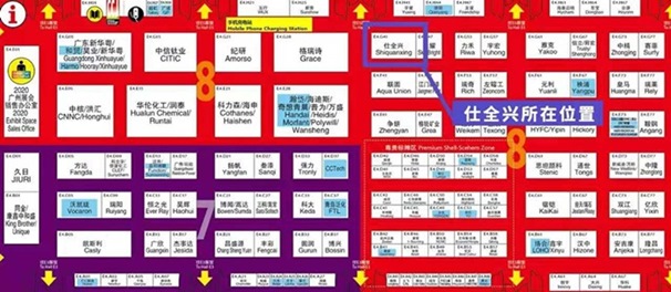 BG大游集团 E4区位图