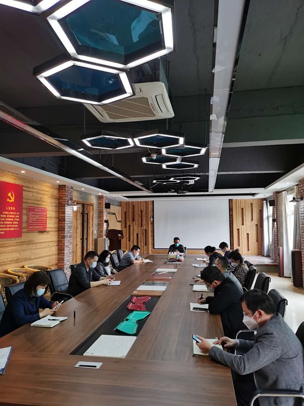 BG大游集团2020中高层会议