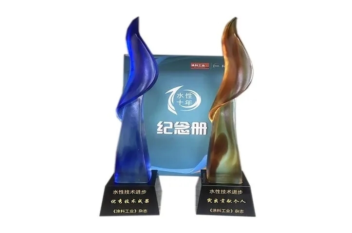 涂料工业水性十年，BG大游集团荣获水性技术成果奖